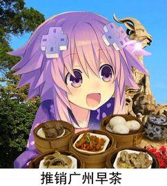 娱乐吃瓜酱纯爱,揭秘纯爱背后的甜蜜故事